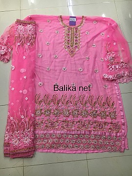 Balika Net